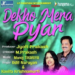 Dekho Mera Pyar-JFteaExBVFs