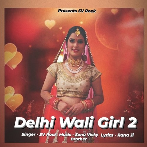 Delhi Wali Girl 2