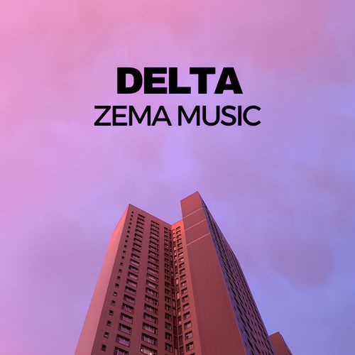 Ajman cover art
