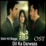 Dil Ka Darwaza
