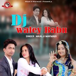 Dj Wale Babu-MxgKBT4HAFA