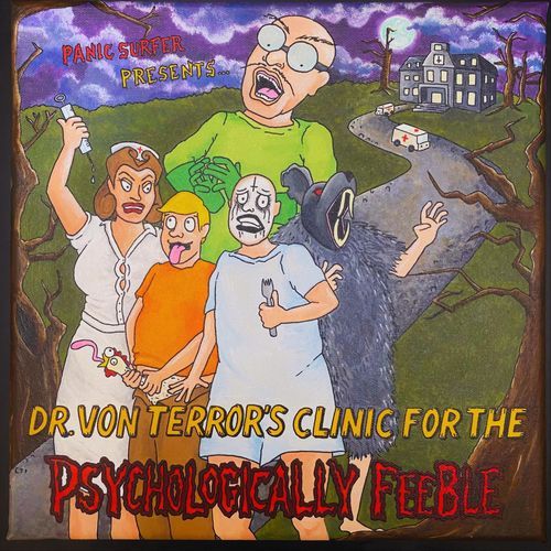 Outpatient cover art