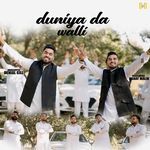 Duniya Da Walli