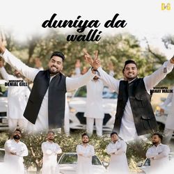 Duniya Da Walli