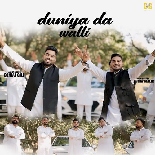 Duniya Da Walli