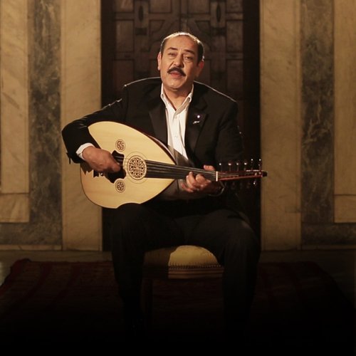 Eskee El Atashaa