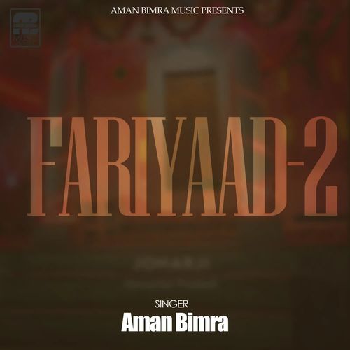 FARIYAAD 2
