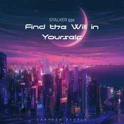 Find the Will in Yourself