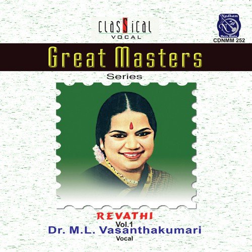Great Masters Revathi Vol 1