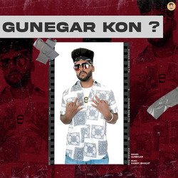 Gunegar Kon ?-QykvawdhAwQ