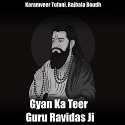 Gyan Ka Teer Guru Ravidas Ji-CRATSQ5RUgY