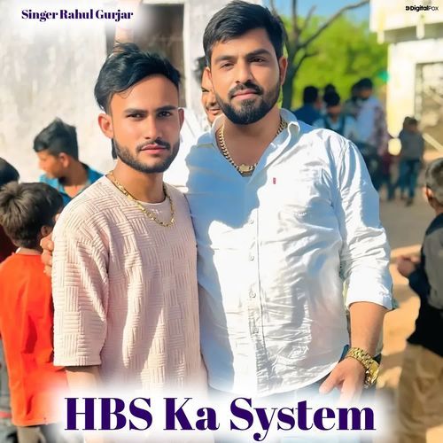 HBS Ka System