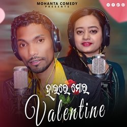 Haire Mora Valentine-ASwlVBMAQ1E