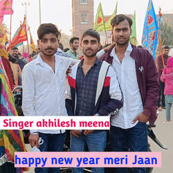 Happy New Year Meri Jaan-ICohX0ZKcGU