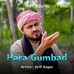 Hara Gumbad-OyE8biNxQlE