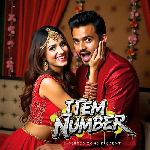 Item Number