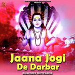 Jaana Jogi De Darbar