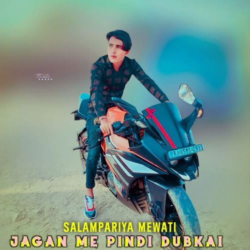 Jagan Me Pindi Dubkai