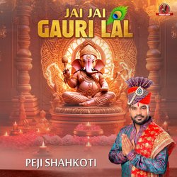 Jai Jai Gauri Lal-PyQmWkEdc2s