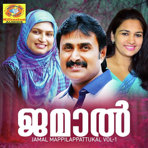 Jamal Mappilappattukal, Vol.1