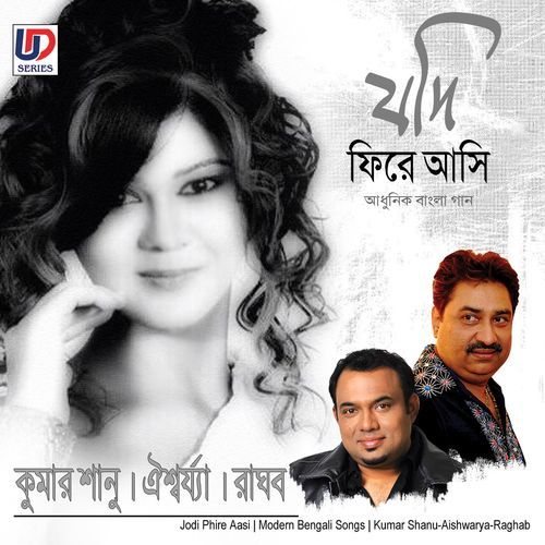 Sathia (Studio)