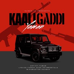 Kaali Gaadi-XTksWk1dZFU