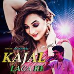 Kajal Laga Ke