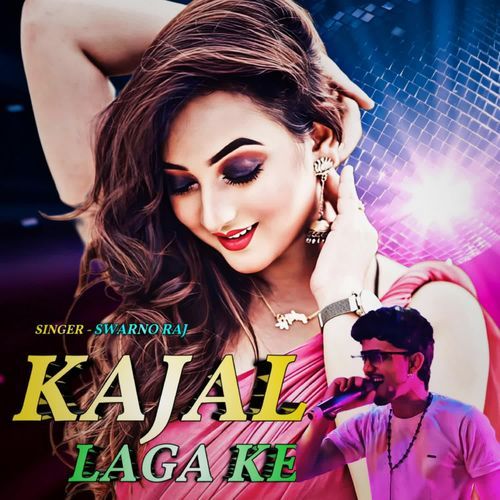 Kajal Laga Ke