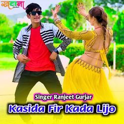 Kashida Fir Kada Lijo-CgcdYzdfbkE