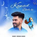 Kawad Bhole Ki