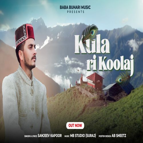 Kula Ri Koolaj