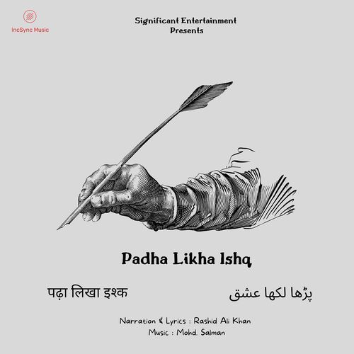 Padha Likha Ishq