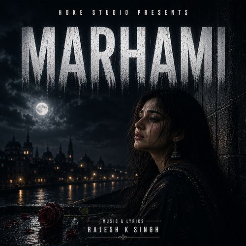 MARHAMI