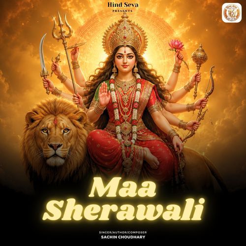 Maa Sherawali