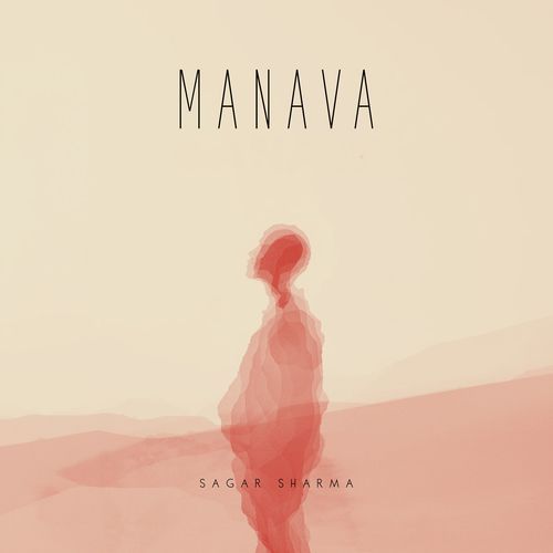 Manava (मानव)