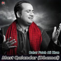 Dam Mast Qalandar Mast-AQMHehd-W1U