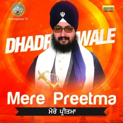 Mere Preetma-XQQkcEdJeVI