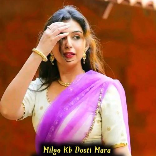 Milgo Kb Dosti Mara