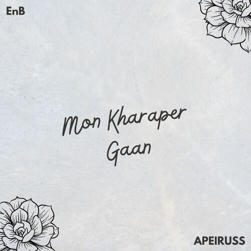Mon Kharaper Gaan (Tech-house Mix)