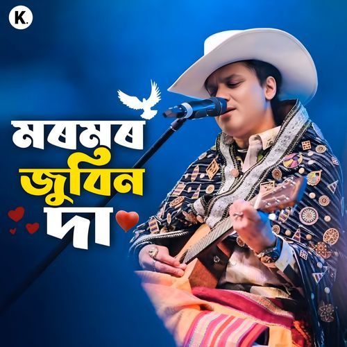 Moromor Zubeen Da
