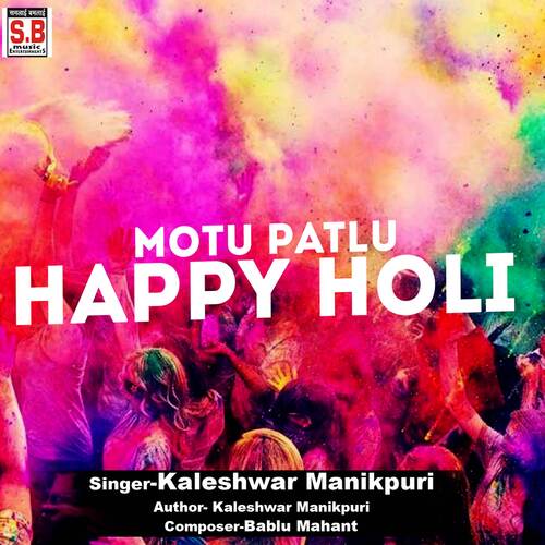 Motu Patlu Happy Holi
