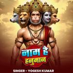 Naam Hai Hanuman
