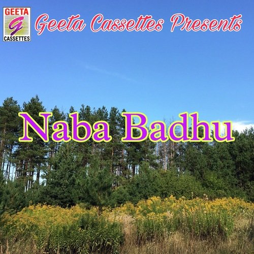 Naba Badhu