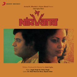 Jhoomte Hain (Pt. 2)