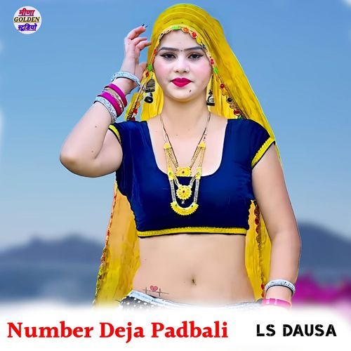 Number Deja Padbali