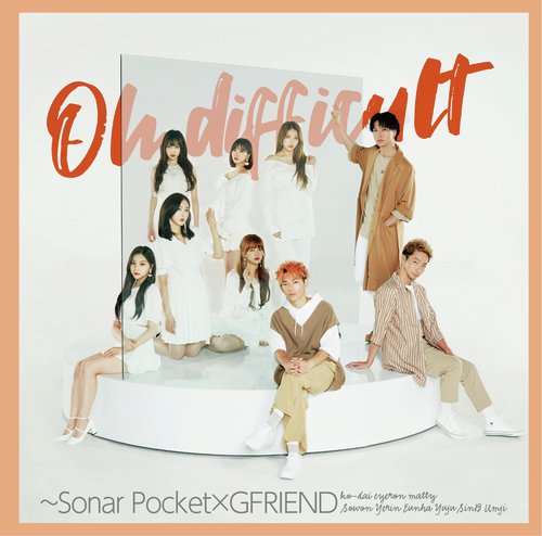 Oh Difficult (with GFRIEND)_poster_image