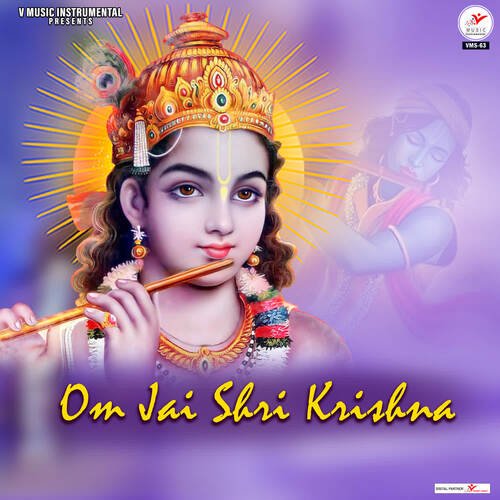 Om Jai Shri Krishna