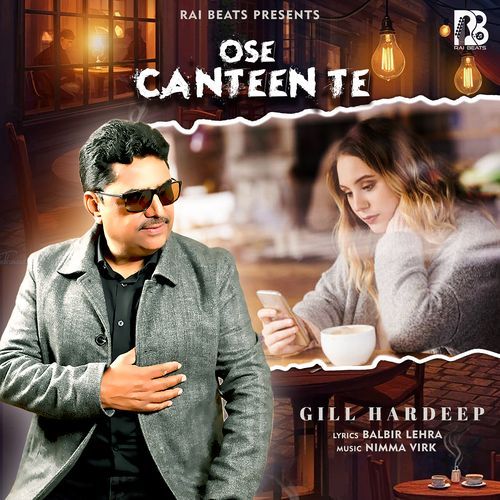Ose Canteen Te