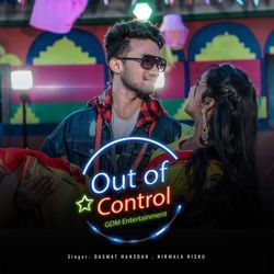 Out Of Control-AlshYCVzc2A