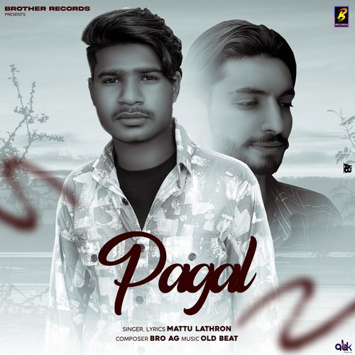 Pagal